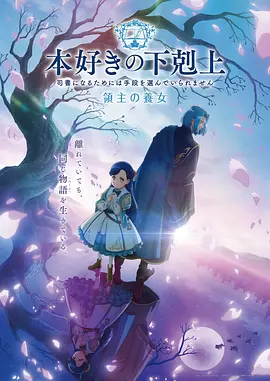 健身教练漫画 力量传承